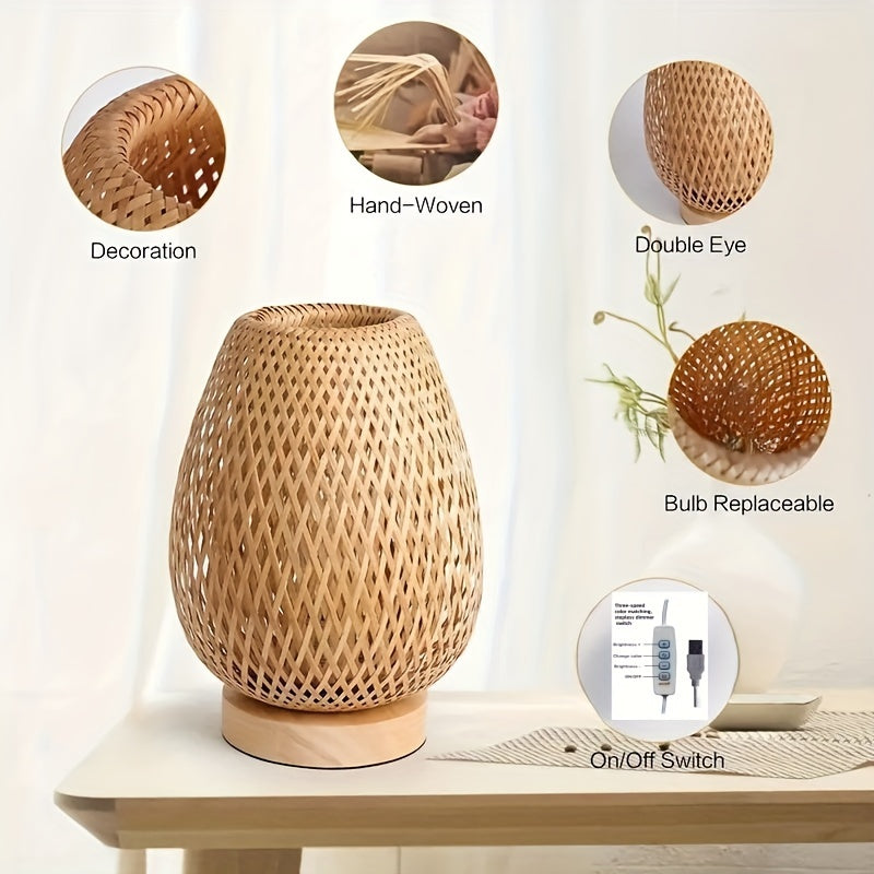 Handcrafted Woven Bamboo Bedside Lamp | Dimmable USB-Powered Table Light